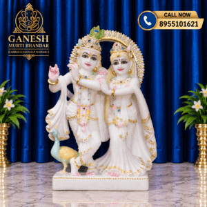 jugal radhakrishna